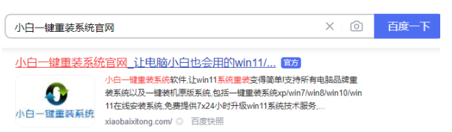 1641603172419000.png image.png