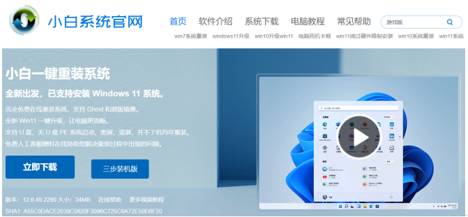 1641603187261977.png image.png