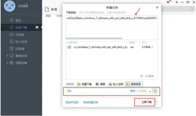 1642124273134538.png image.png