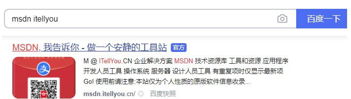 1642124300127374.png image.png