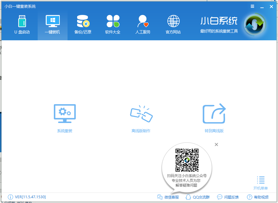 1555321070134082.png image.png