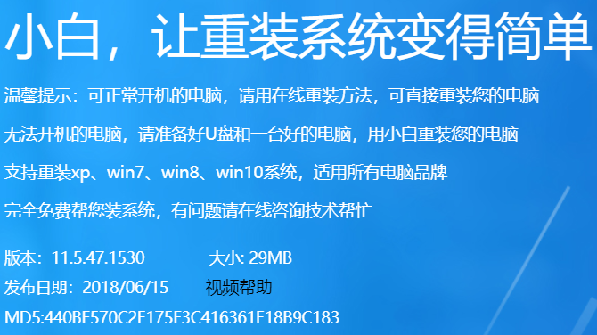 QQ截圖20190416090732.png