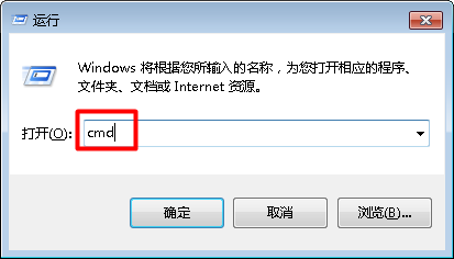 電腦連不上網怎么辦 更換電腦MAC地址    三聯