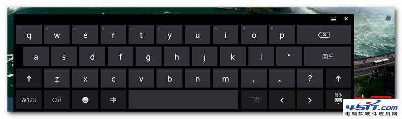 win8特殊符號怎么打? 三聯