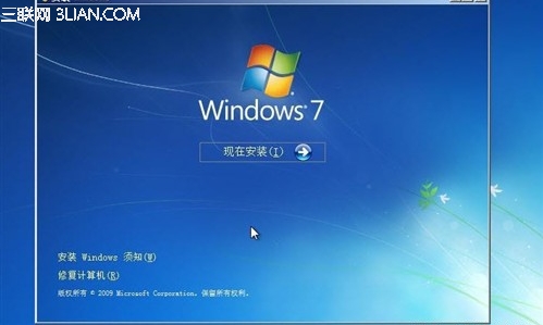 Win7安裝6大錯誤 三聯