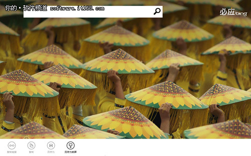 Win8鎖屏壁紙怎么換？