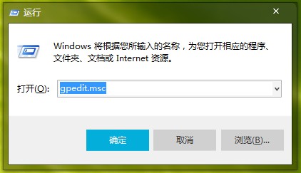 如何設置輸錯密碼鎖定計算機-2