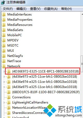 win7系統刪除多余的本地連接步驟二