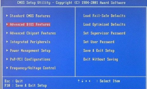 重裝系統步驟4：繼續移動光標