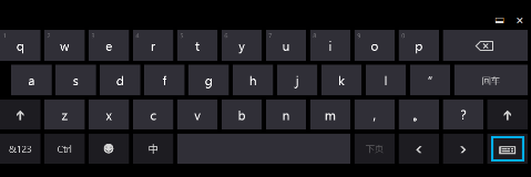 Win8提示“已禁用IME”怎么辦
