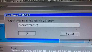 重裝系統時出現File Name?(546)的錯誤怎么辦？ 三聯