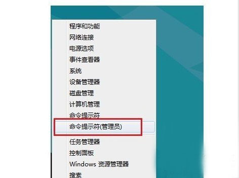 Win8應用商店打不開怎么辦 Win8應用商店打不開怎么應對
