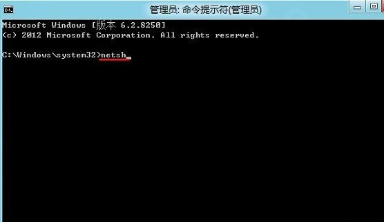 Win8應用商店打不開怎么辦 Win8應用商店打不開怎么應對