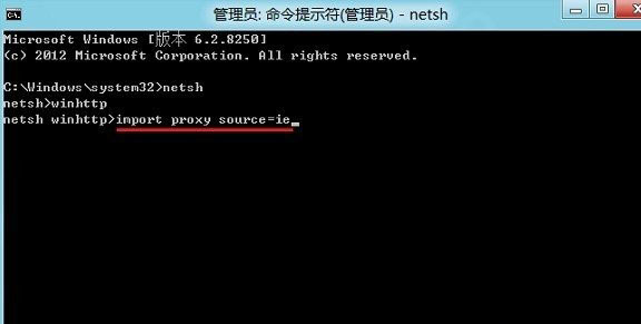 Win8應用商店打不開怎么辦 Win8應用商店打不開怎么應對