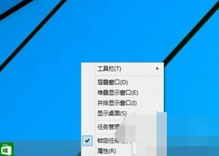win10沒有開始菜單解決方法