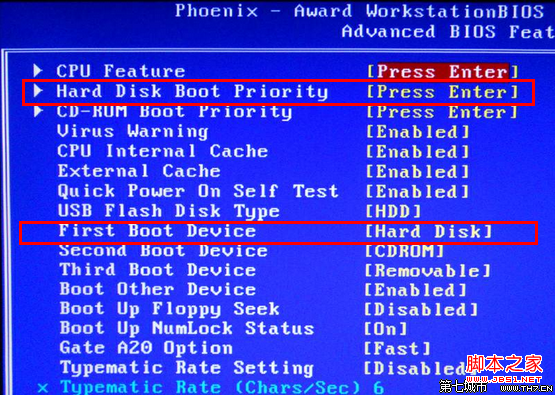 移動硬盤安裝系統