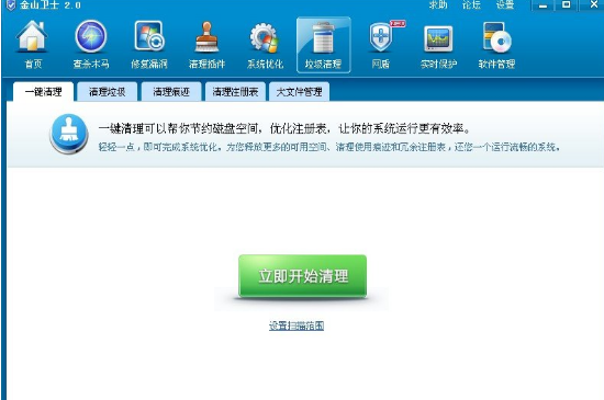 電腦玩游戲卡是什么原因
