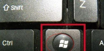 Win8 的運行在哪里方法一