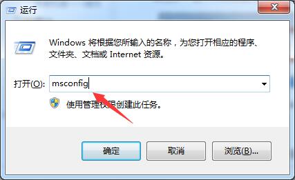 開機啟動項怎么設置方法圖一