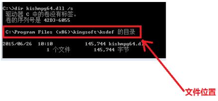 資源管理器停止工作