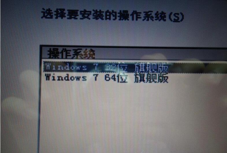 u盤安裝win7系統