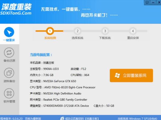 1469953007928840.jpg 1.jpg