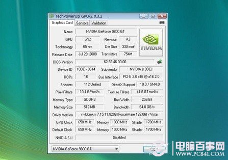 GPU-Z軟件界面