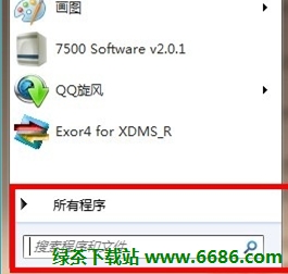 電腦回收站刪除的文件怎么恢復01