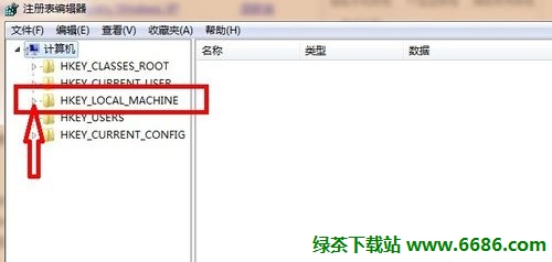 電腦回收站刪除的文件怎么恢復04