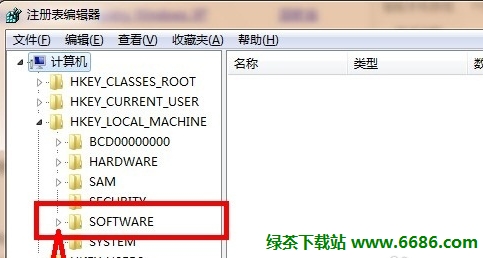電腦回收站刪除的文件怎么恢復05