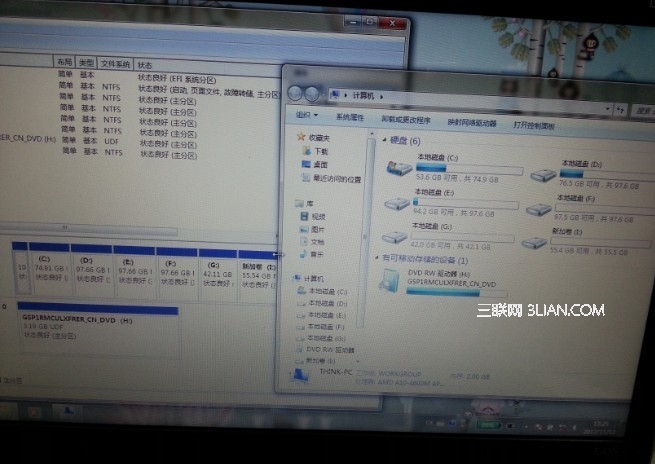 如何使用GPT分區安裝系統