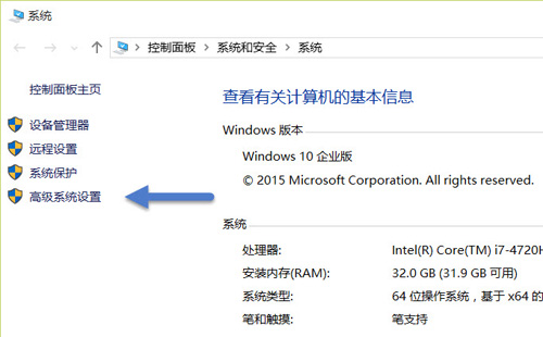 Windows10系統 Windows10系統自動更新 Windows10系統下載