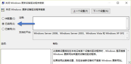 Windows10系統 Windows10系統自動更新 Windows10系統下載