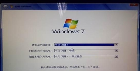 MBR怎么轉換為GPT