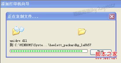 如何安裝打印機驅動程序