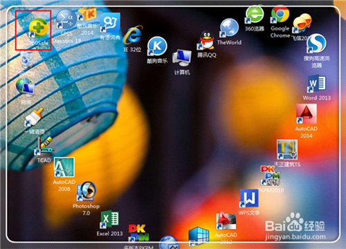 怎么清理c盤空間 c盤空間不足怎么辦