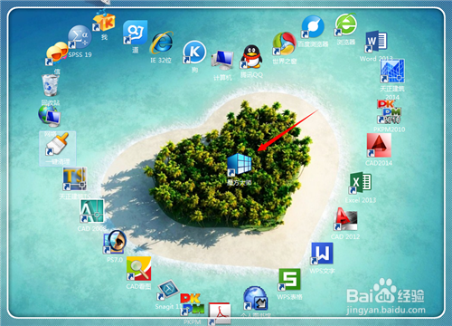 怎么清理c盤空間 c盤空間不足怎么辦