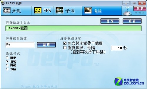 答疑解惑:LOL中鼠標速度變慢怎么解決？ 