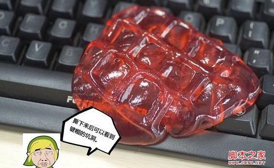 怎么清理鍵盤 史上最絕的電腦鍵盤清理方法