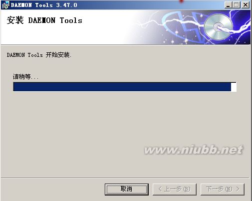 免重啟虛擬光驅