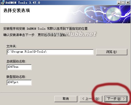免重啟虛擬光驅
