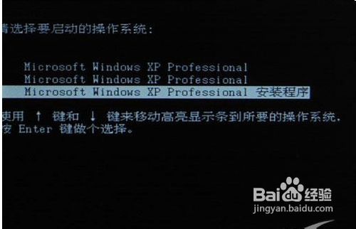 裝系統的步驟【詳細圖解】是什么？