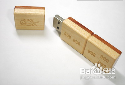 筆記本重裝系統教程