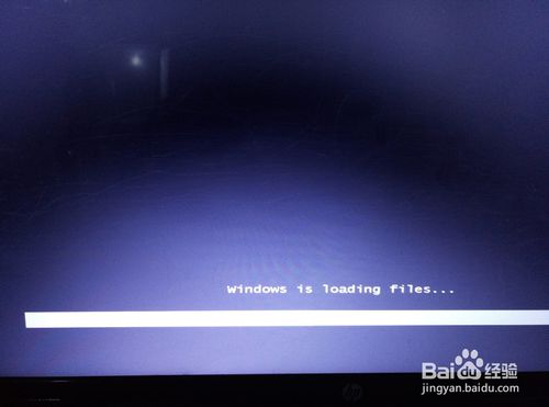 HP電腦重裝純凈版win7系統詳細講解