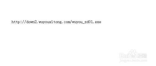一鍵重裝系統win10詳細步驟(圖文教程)