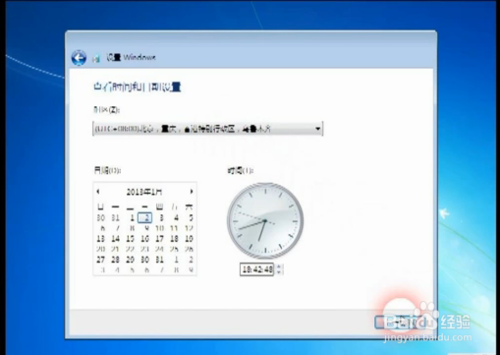 怎么用u盤裝系統win7裝系統詳細教程[]