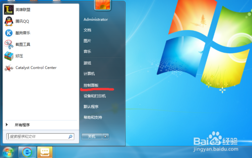 怎么重裝ie瀏覽器