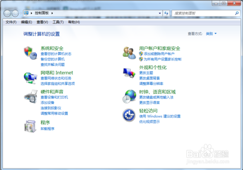怎么重裝ie瀏覽器