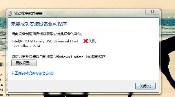 1474095027671683.png QQ截圖20160917145037.png