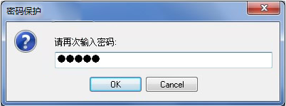 電腦怎么一鍵還原